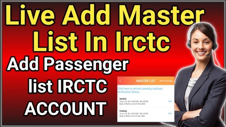 What is IRCTC Master Passenger List