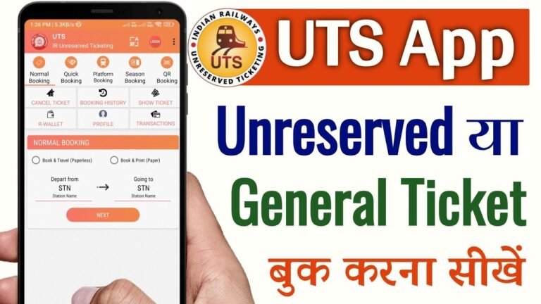 book tickets through Railway UTS App
